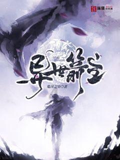 恶灵附身