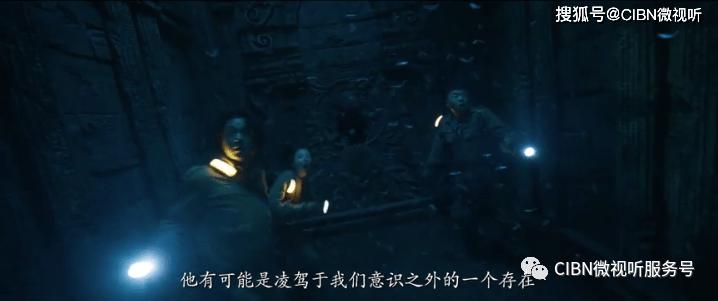 移动的滚轮