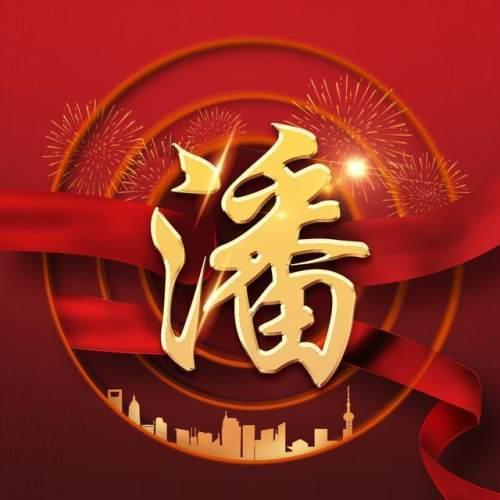 暖阳下的女孩们