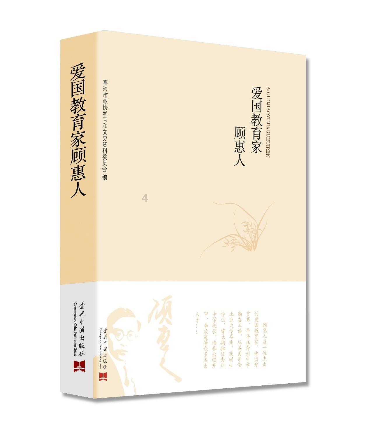 09年12月的帕萨特新款领域2.0自动挡能卖多少钱