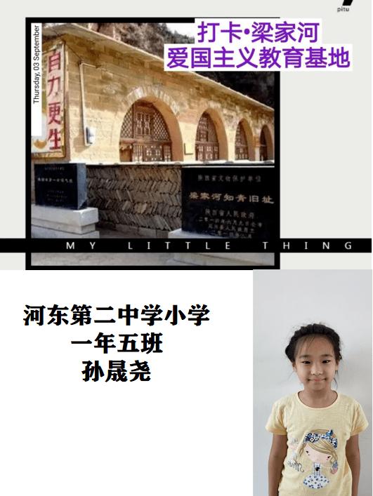 夫妻难再续 和解情谊存
