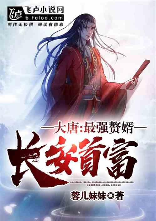 功夫快打